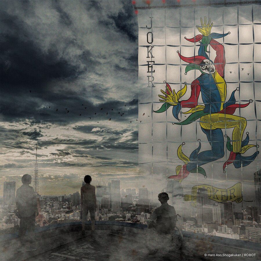 Alice in Borderland Alice in Borderland